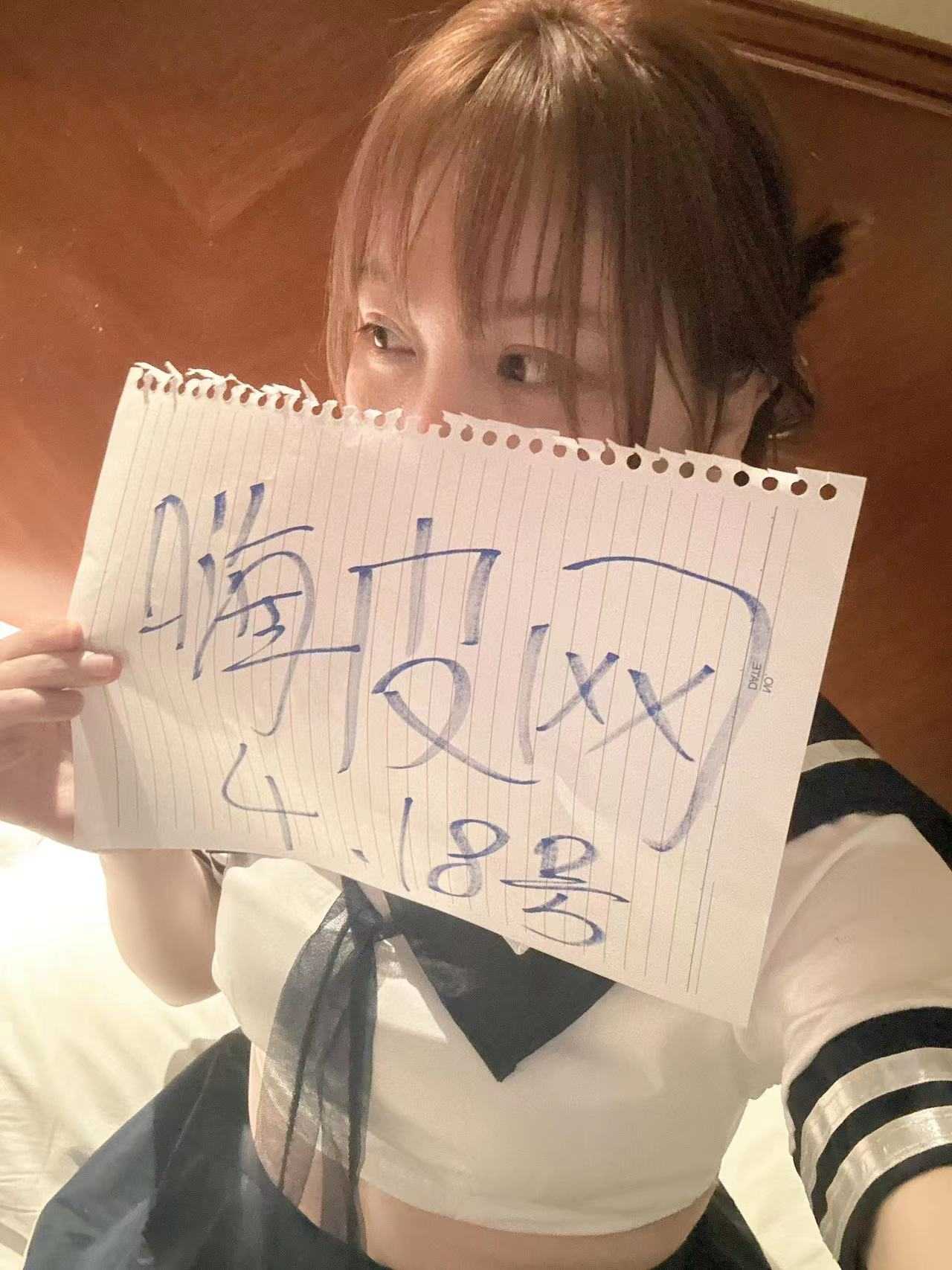 天津市河东区晴晴